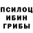Конопля тримм Bluebunny