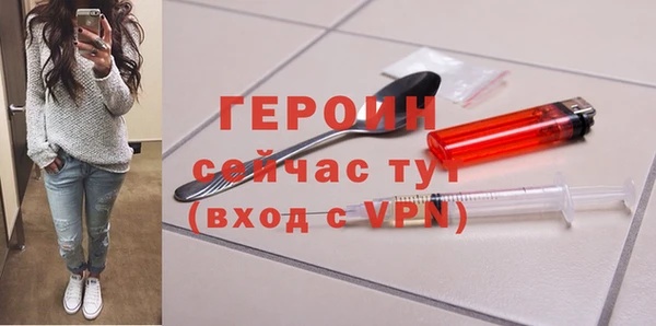 кокаин перу Белокуриха
