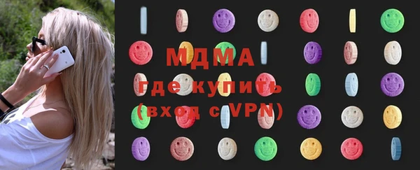 прущие грибы Белоозёрский