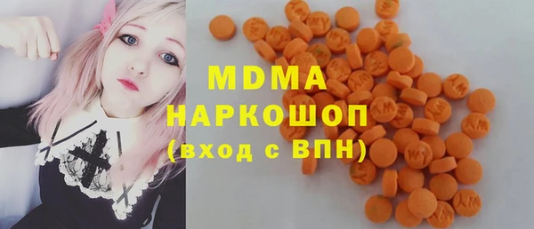 кокаин перу Белокуриха