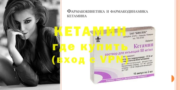 прущие грибы Белоозёрский