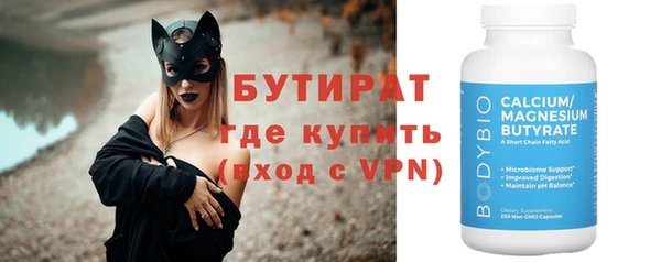кокаин перу Белокуриха
