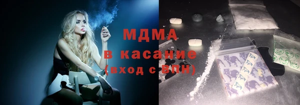 прущие грибы Белоозёрский