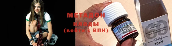 не бодяженный Сатка