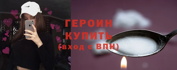 кокаин перу Белокуриха
