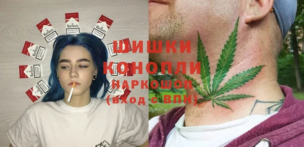 гашиш Беломорск