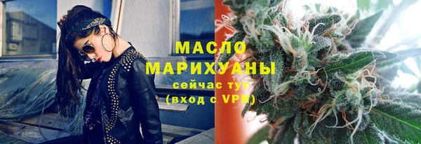 прущие грибы Белоозёрский