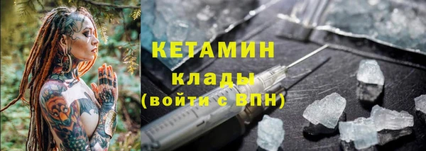 кокаин перу Белокуриха