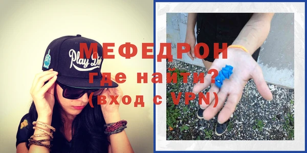гашиш Беломорск