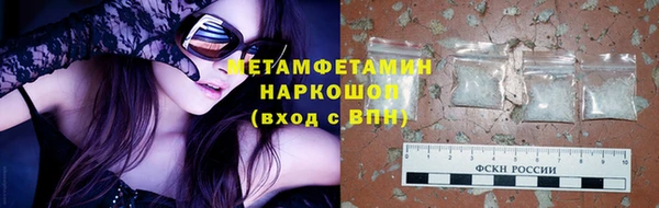прущие грибы Белоозёрский