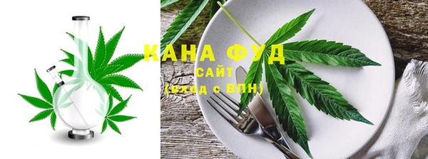 прущие грибы Белоозёрский