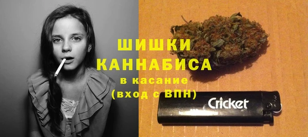 кокаин перу Белокуриха