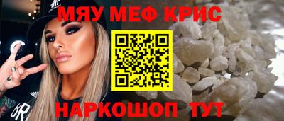 СК Ипатово