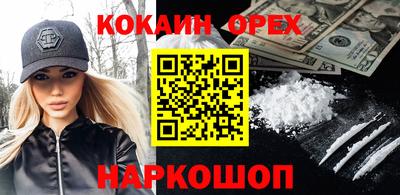 СК Ипатово