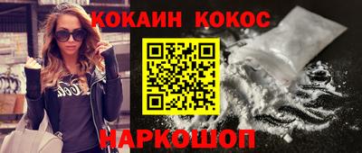 СК Ипатово