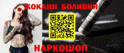 твердый Изобильный