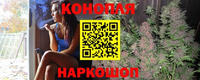 кокаин премиум Ирбит
