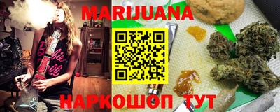 кокаин премиум Ирбит