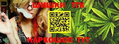 СК Ипатово