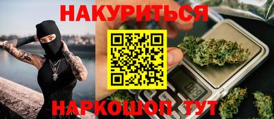 кокаин премиум Ирбит