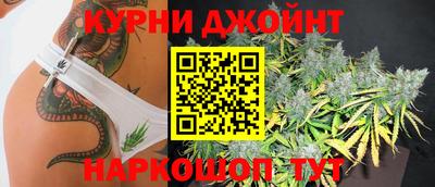 кокаин премиум Ирбит