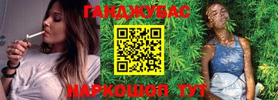 СК Ипатово