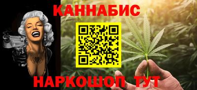 СК Ипатово