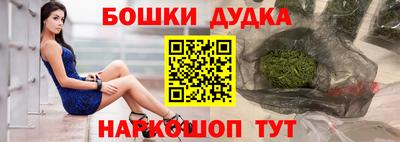 СК Ипатово