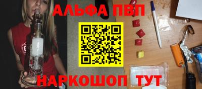 твердый Изобильный