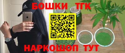 кокаин премиум Ирбит