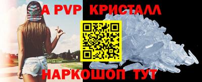 твердый Изобильный