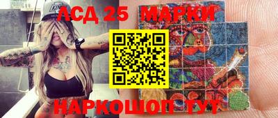кокаин премиум Ирбит