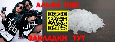 твердый Изобильный
