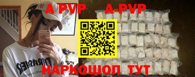 кокаин премиум Ирбит