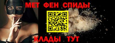 кокаин премиум Ирбит