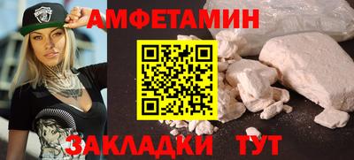 твердый Изобильный