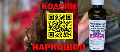 твердый Изобильный