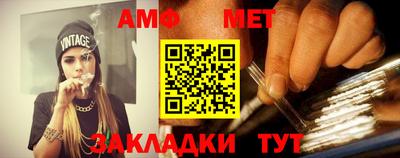 СК Ипатово
