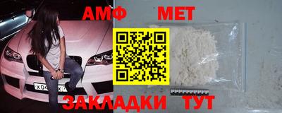 кокаин премиум Ирбит