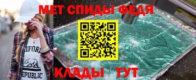 твердый Изобильный