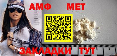 кокаин премиум Ирбит
