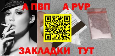 твердый Изобильный