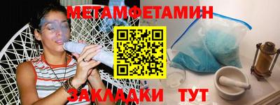 твердый Изобильный