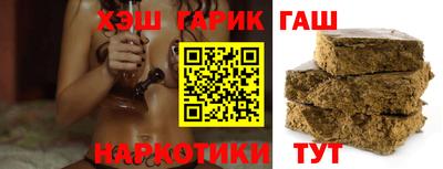 кокаин премиум Ирбит