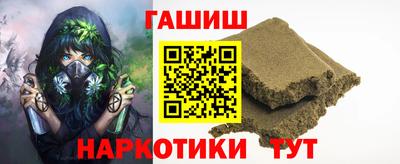 СК Ипатово