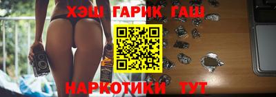 СК Ипатово