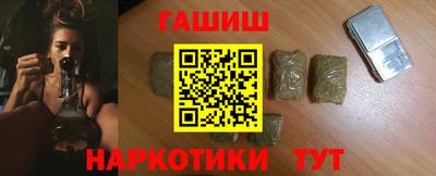 твердый Изобильный