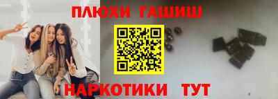 кокаин премиум Ирбит