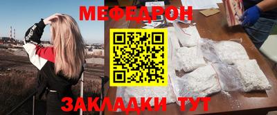 твердый Изобильный