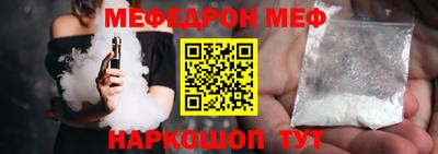 кокаин премиум Ирбит